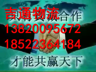 怀化至自贡空车配货与人工装卸服务指南