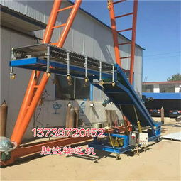 鹤岗快递包裹专用输送机与小型装车机 智能化装卸解决方案与人工服务的协同融合